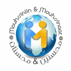Logo de l'association Mouhssiniin & Mouhssinaat.